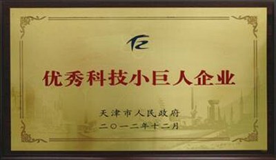 unibet优胜客(中国区)官方网站