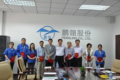 20141104084155_6457 unibet优胜客(中国区)官方网站