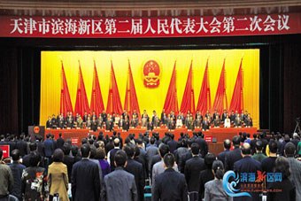 unibet优胜客(中国区)官方网站