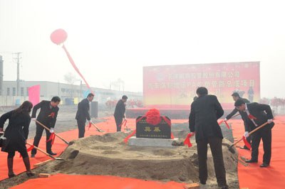 20150317142126_6962 unibet优胜客(中国区)官方网站