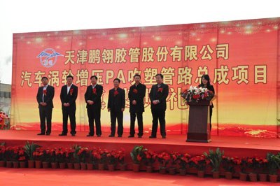 20150319130327_0214 unibet优胜客(中国区)官方网站