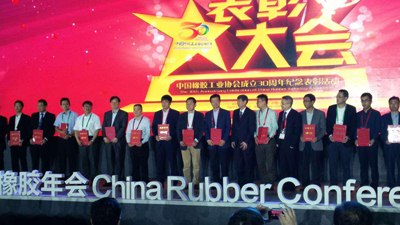 20150410083738_8203 unibet优胜客(中国区)官方网站