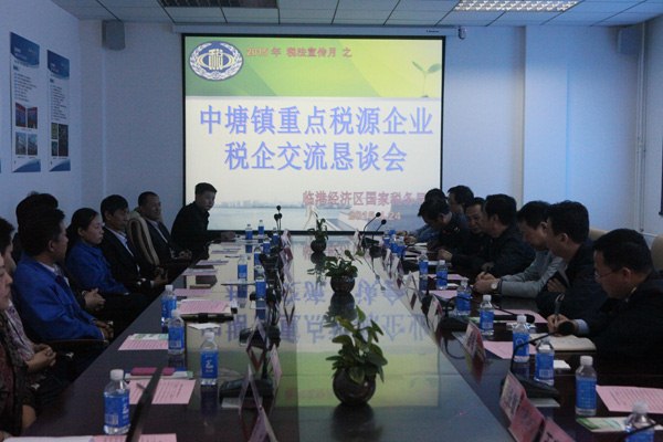 20150506131522_2587 unibet优胜客(中国区)官方网站