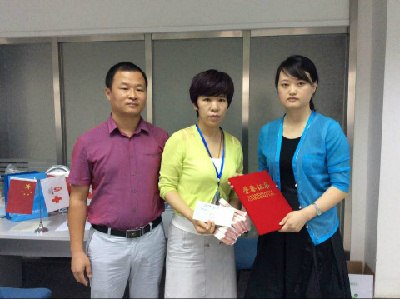 unibet优胜客(中国区)官方网站
