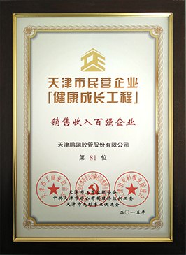 20160127113309_2995 unibet优胜客(中国区)官方网站