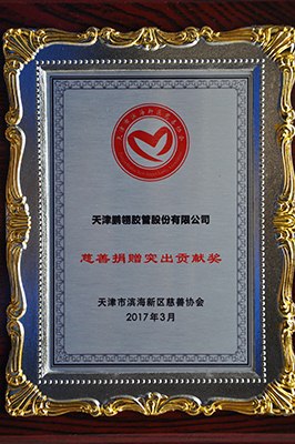 unibet优胜客(中国区)官方网站