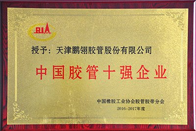 unibet优胜客(中国区)官方网站