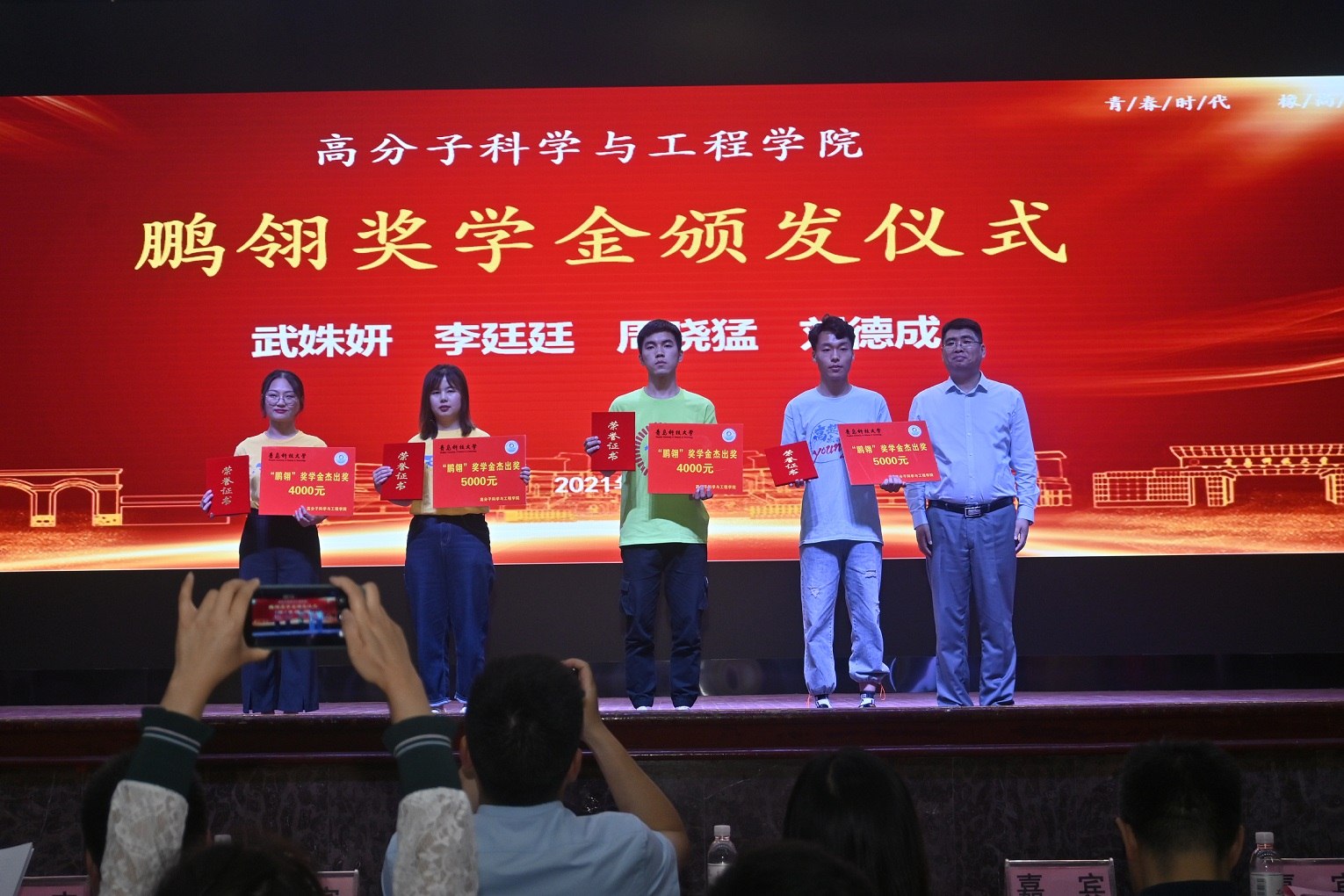 unibet优胜客(中国区)官方网站