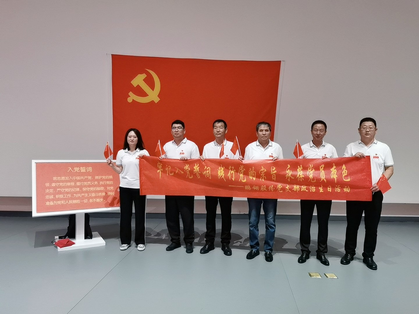 unibet优胜客(中国区)官方网站