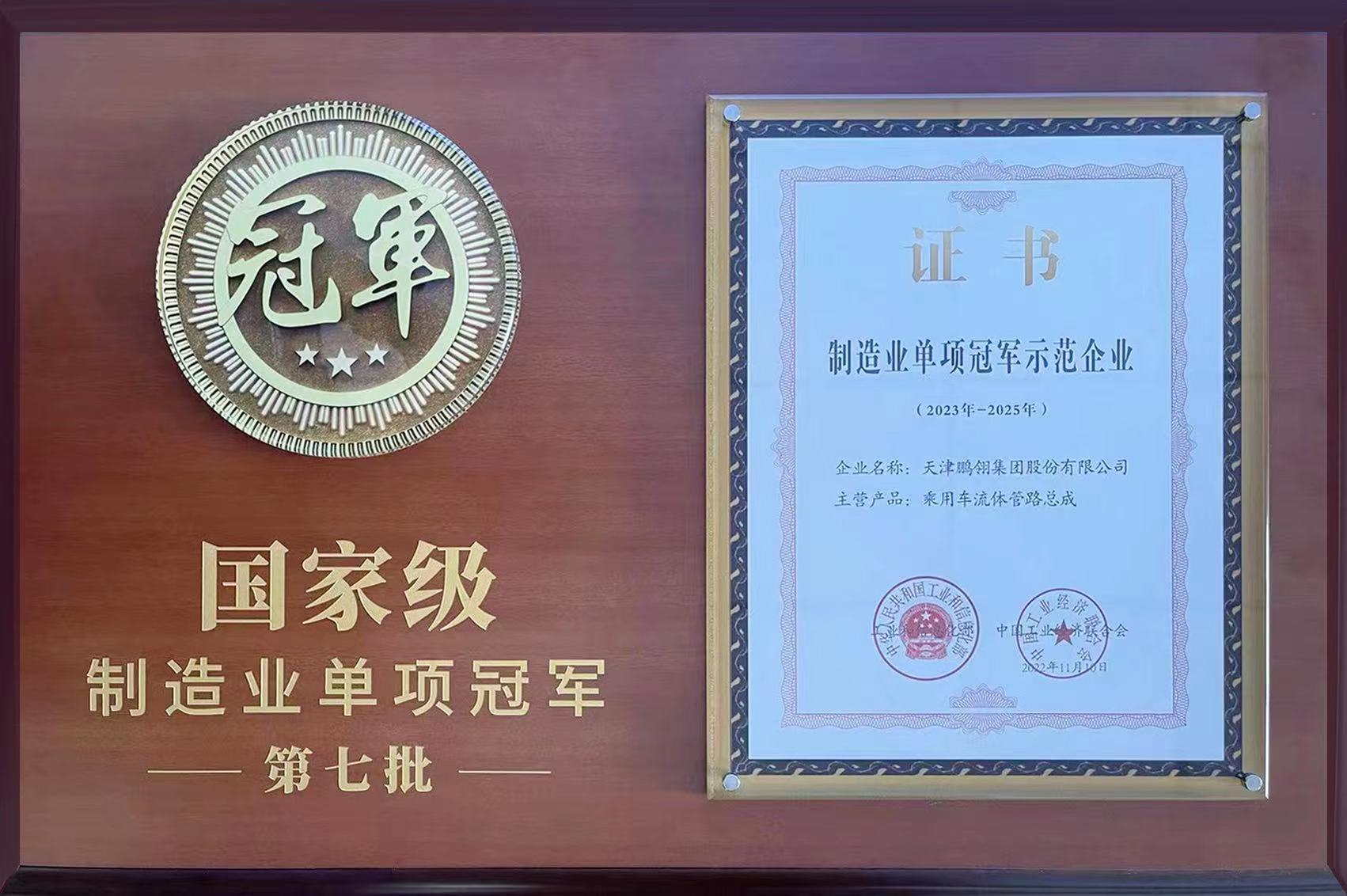 unibet优胜客(中国区)官方网站