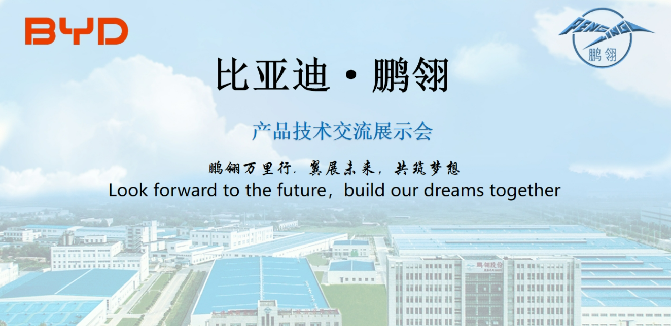 unibet优胜客(中国区)官方网站