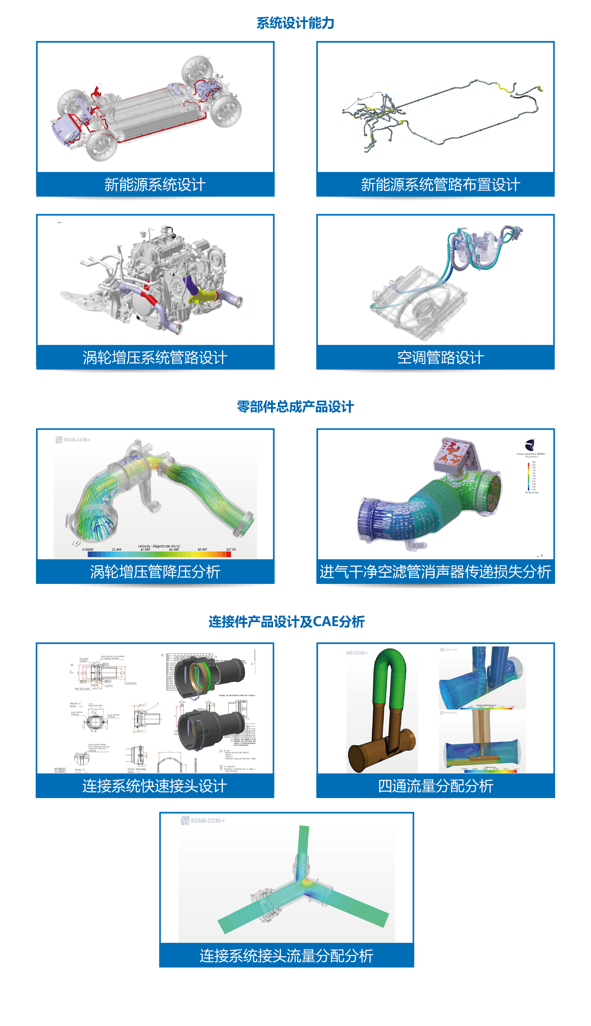 unibet优胜客(中国区)官方网站