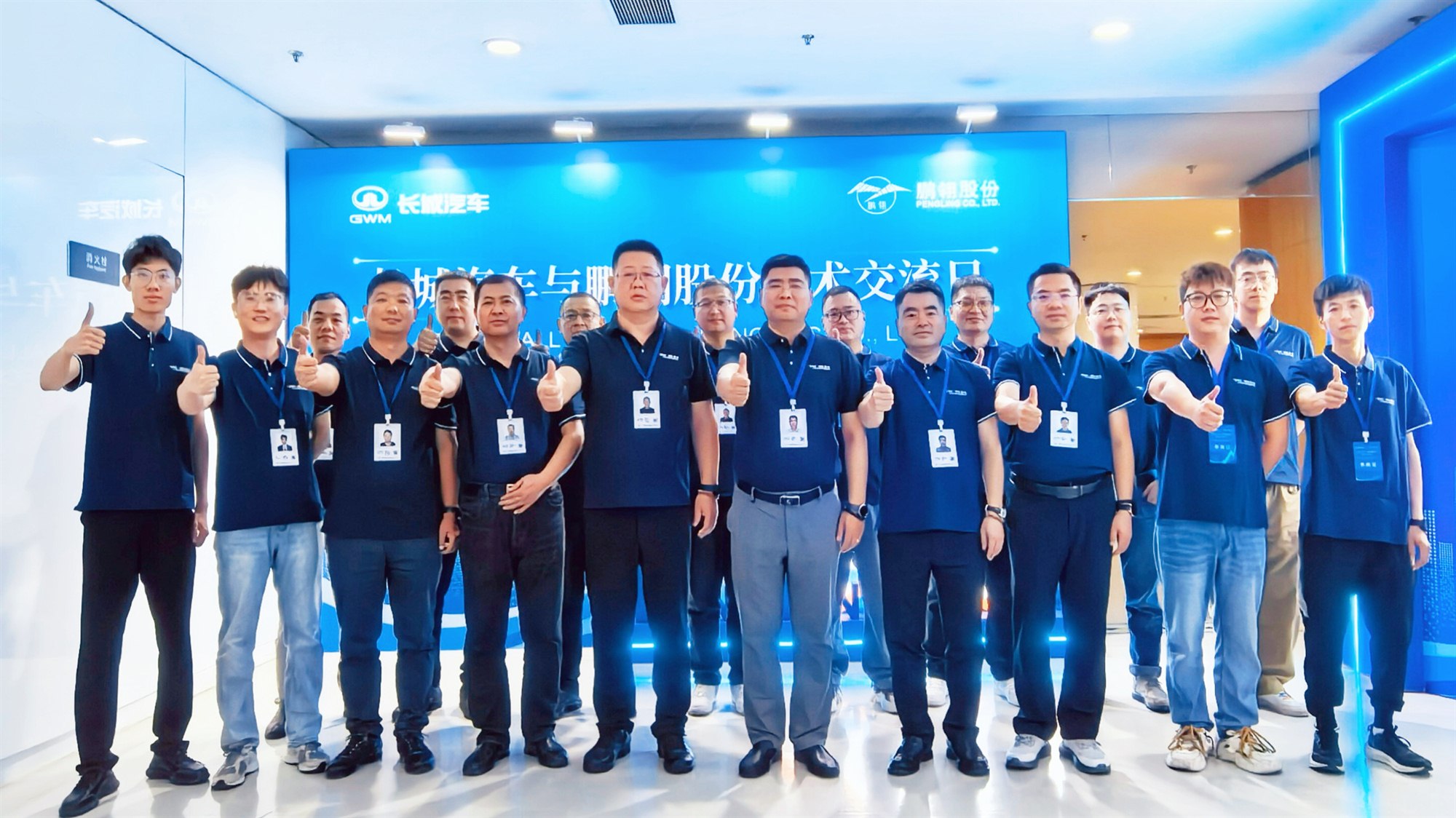 unibet优胜客(中国区)官方网站