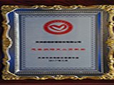 20170401162122_0950